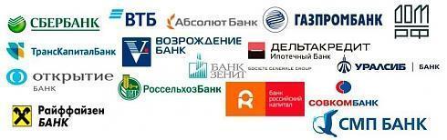 yasnyj-banki_490_auto_5_100.jpg