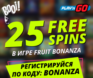 промокод казино Booi